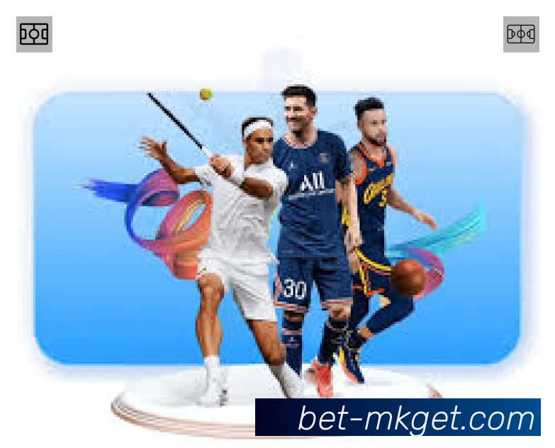 sports image